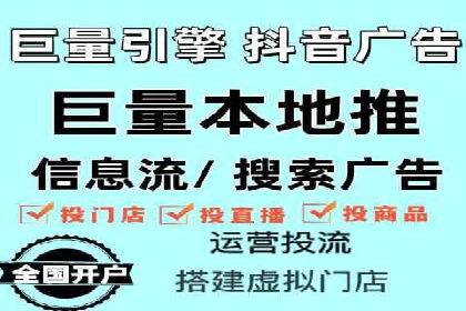 百度推广计费方式详解及企业应用实例